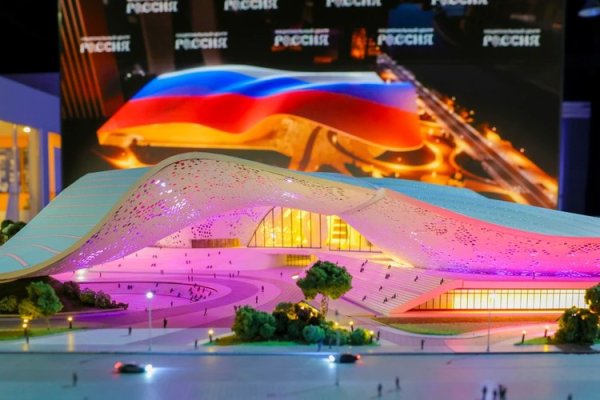 В России впервые пройдет ИТ-форум 