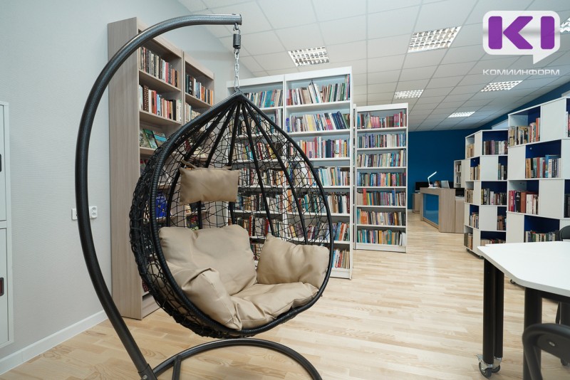 Национальная библиотека Коми проведет международный "Литературный диктант"

