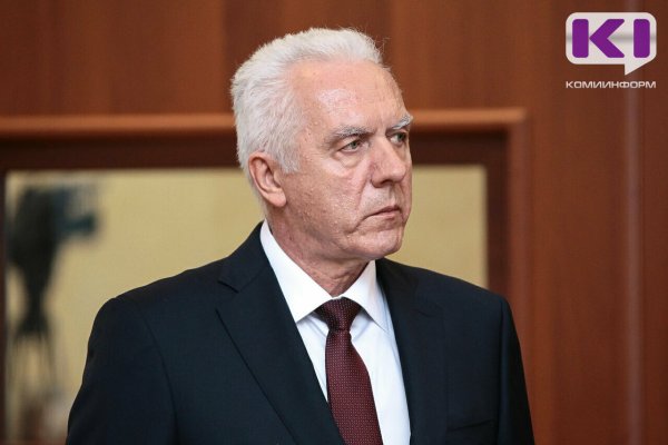 Путин назначил Гуцана генпрокурором России