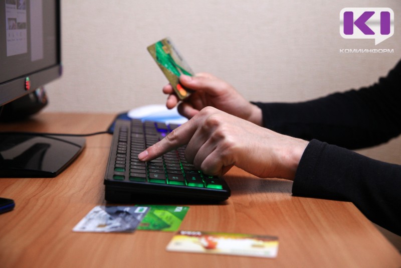 У жителей Коми на руках 2,9 млн банковских карт

