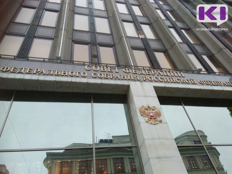Сенаторами от Коми могут стать Екатерина Грибкова и Владимир Джабаров