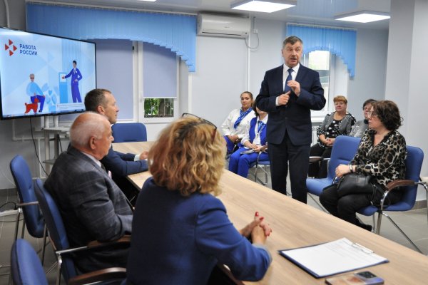 В кадровом центре 