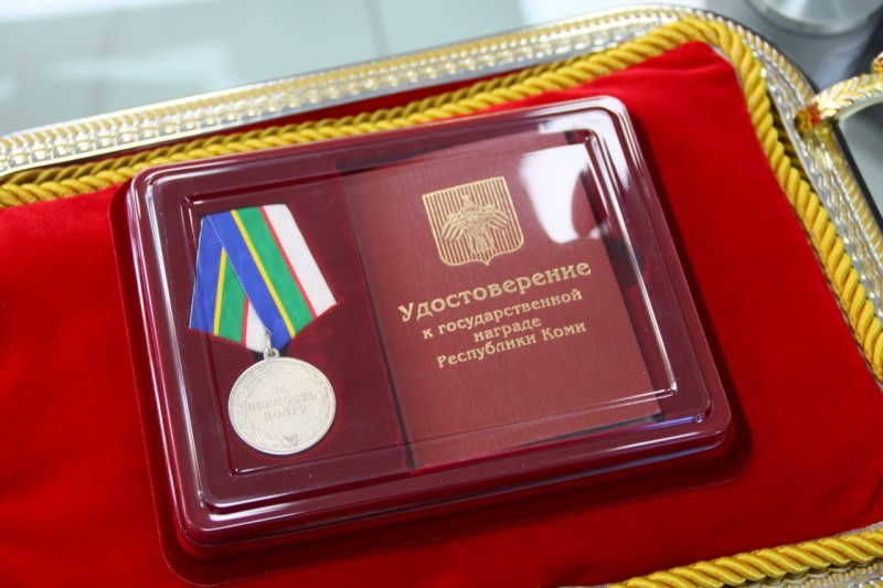 В Сыктывкаре участникам специальной военной операции вручили государственные награды