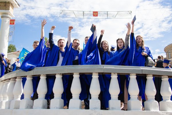 Ухтинский государственный технический университет: старт вашей успешной карьеры в сердце нефтегазовой отрасли

