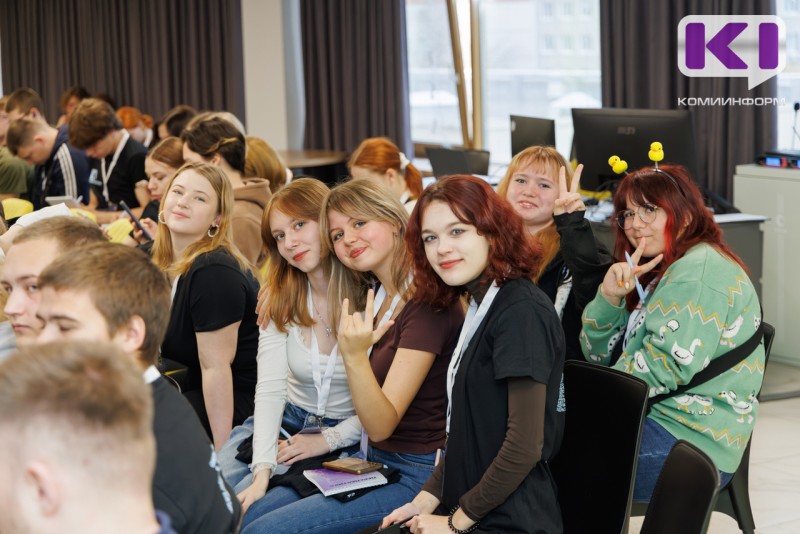 Такая "Перспектива": из студентов колледжей и техникумов Коми три дня будут готовить успешных лидеров и общественников