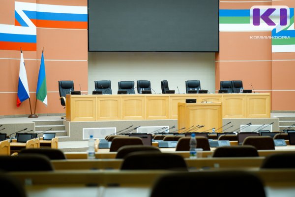 Кто войдет в новый состав Госсовета Коми - полный список 