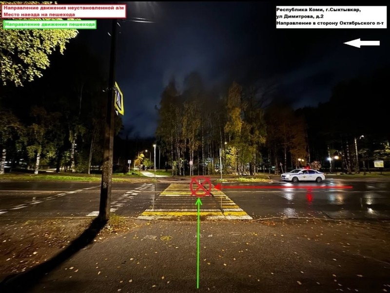 В Сыктывкаре разыскивают водителя, сбившего подростка на пешеходном переходе