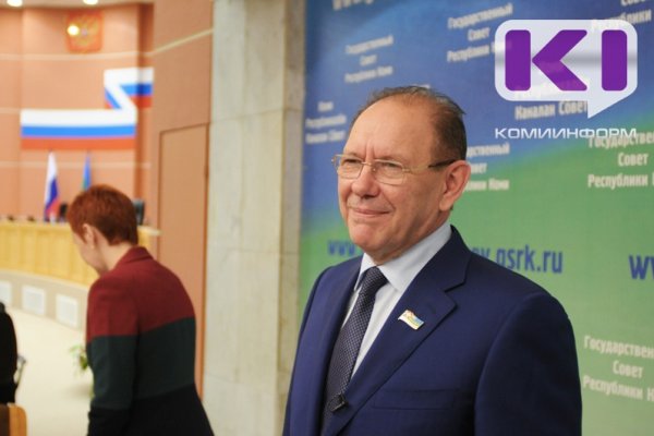 Александр Макаренко стал председателем Госсовета Республики Коми VIII созыва