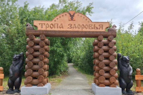 Экологический маршрут: в Усинске завершили обновление Тропы здоровья