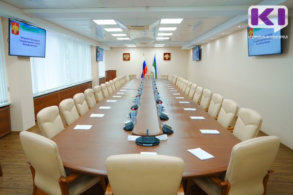 В президиум Государственного Совета Коми VIII созыва включены руководители всех парламентских фракций