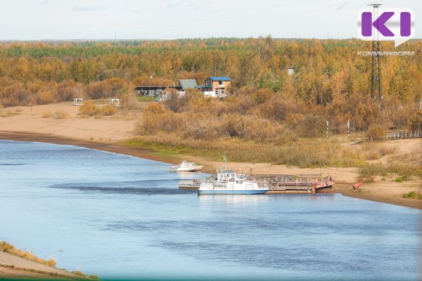 Погода в Коми 30 сентября: местами небольшой дождь, +8...+13°С