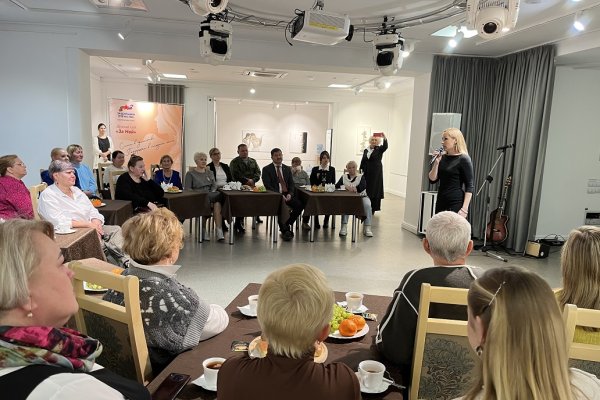 Женский клуб 