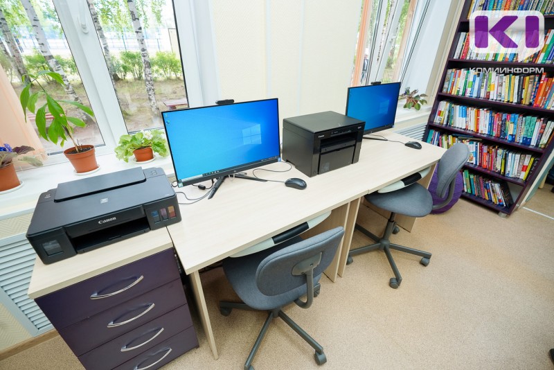 Национальный проект "Семья": в Коми создадут детские культурно-просветительские центры