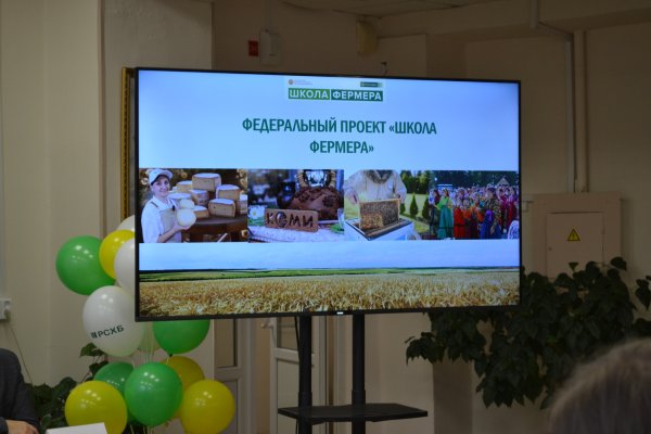 В Выльгорте стартовала 