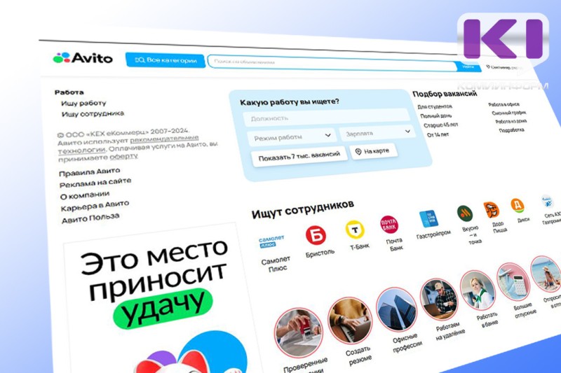 Исследование: 68% репетиторов полностью отказались от офлайн-занятий

