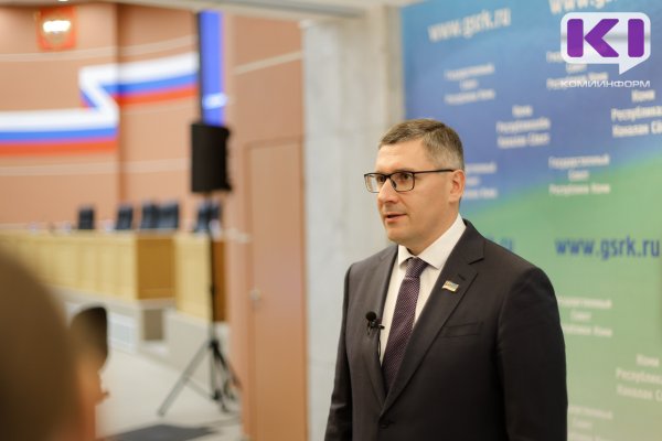 Государственный Совет Коми обновился с точки зрения запроса общества на новую риторику - депутат Сергей Артеев