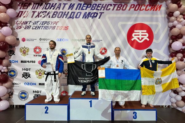 Тхэквондисты из Коми взяли несколько медалей чемпионата и первенства России