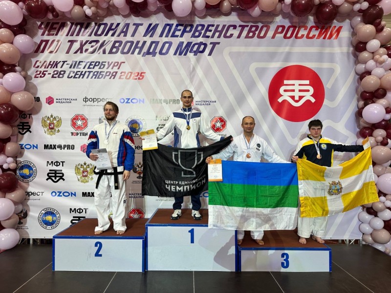 Тхэквондисты из Коми взяли несколько медалей чемпионата и первенства России