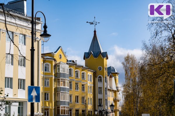 Погода в Коми 2 октября: +5...+10°С, на крайнем северо-востоке 0...+5°С