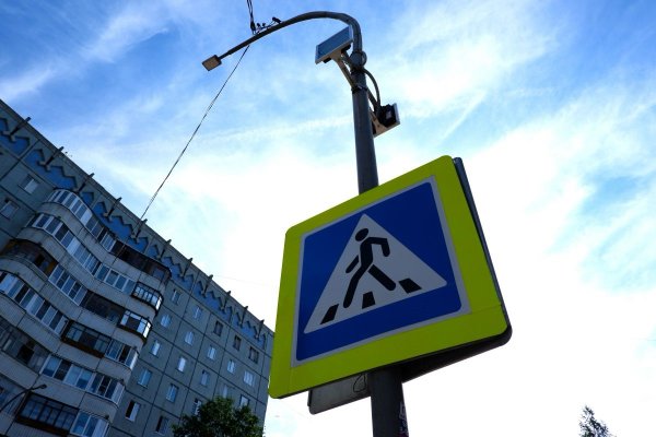 В Республике Коми стартовал всероссийский конкурс 