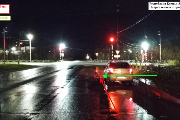 В Усинске водитель 