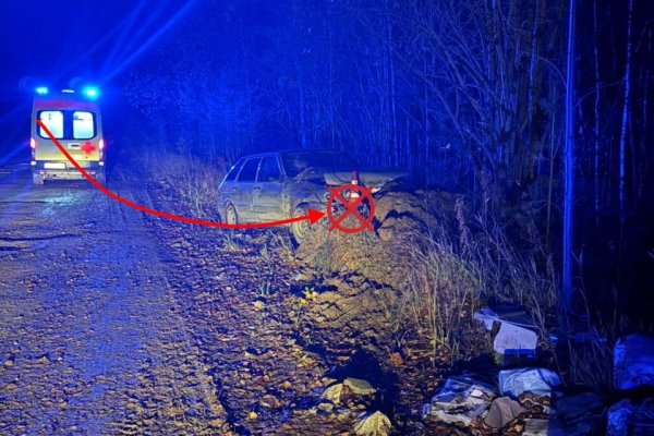 В Ухте разыскивают водителя ВАЗа, устроившего ДТП