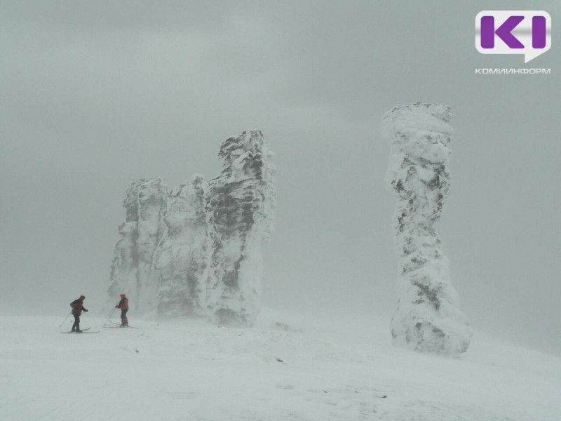 Начинается прием заявок на посещение маршрута  Вологодская грань - плато Маньпупунер