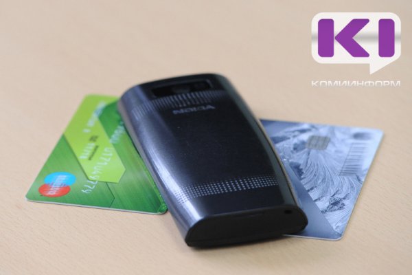 Дроппер из Воронежской области вернет жительнице Коми свыше 2 млн рублей, похищенных телефонными мошенниками