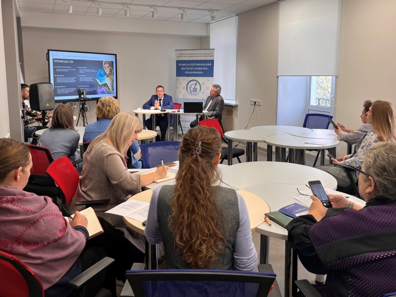 Педагогам Коми рассказали об онлайн-проектах Банка России по финансовой грамотности