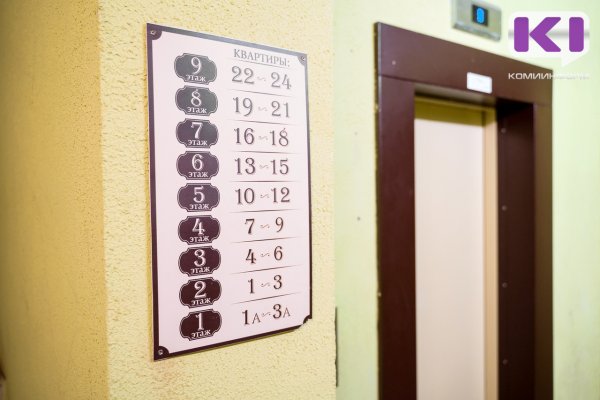 В Прилузье спасатели спасли женщину из застрявшего лифта 