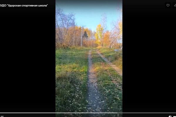 На Удоре мотоциклы разбили лыжную трассу 