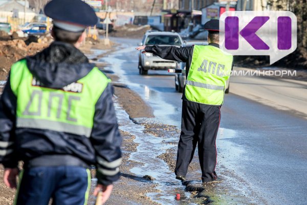 За неделю Госавтоинспекторы Коми отстранили от управления транспортными средствами 54 нетрезвых водителя