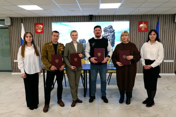 Власти и общественные организации Коми договорились сообща решать вопросы занятости молодежи