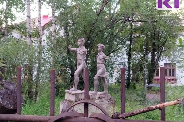 Мария Балмастова поручила Коми республиканской филармонии менять формат работы 