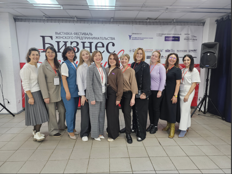 "Бизнес-Девичник" в ТПП Коми собрал женщин-предпринимательниц Сыктывкара