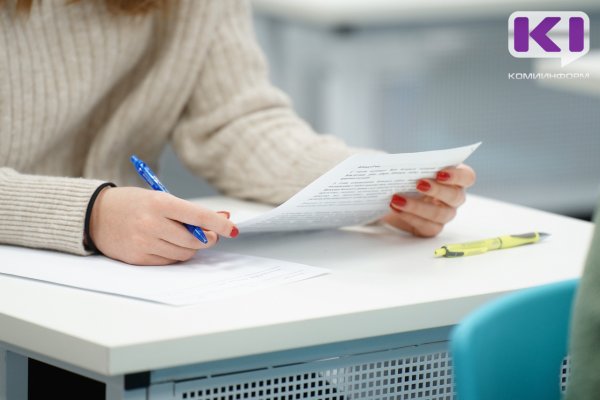 Выпускницу из Инты оштрафовали за шпаргалку на экзамене