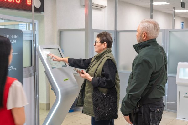 С начала года Отделение СФР по Коми назначило выплату из пенсионных накоплений 1 776 жителям региона