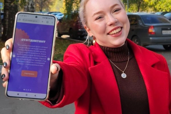 В Коми стартовал VII Статистический диктант