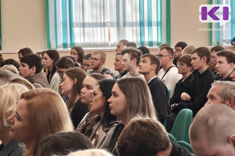 Республика Коми объединила студентов лесных вузов России на форуме "Перспективы развития лесного комплекса"