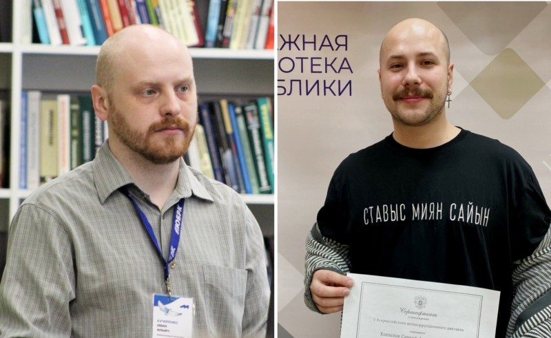 Сыктывкарские библиотекари вышли в финал престижного всероссийского конкурса