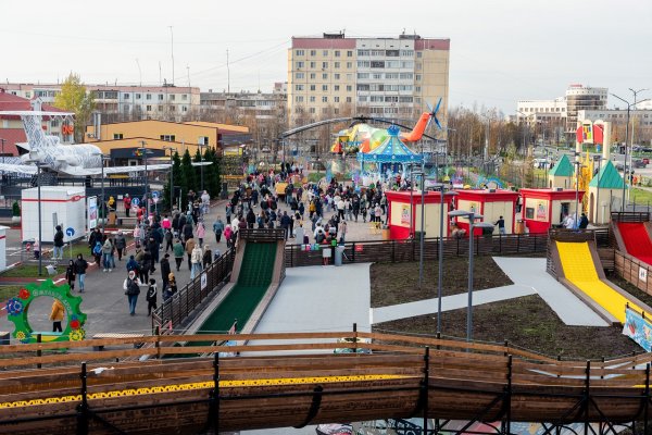 В Усинске открыли парк 