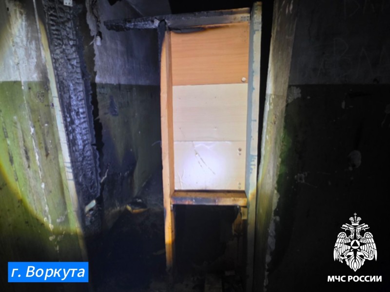 В Воркуте пожарные спасли четырех человек