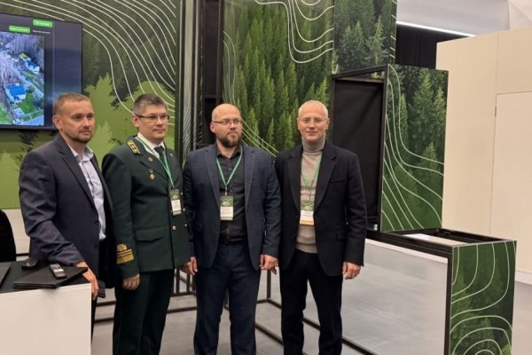 Специалисты Коми представили систему мониторинга лесных пожаров на форуме 