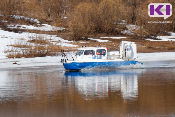 Навигация на реках Сосногорского и Ухтинского районов завершится 31 октября 