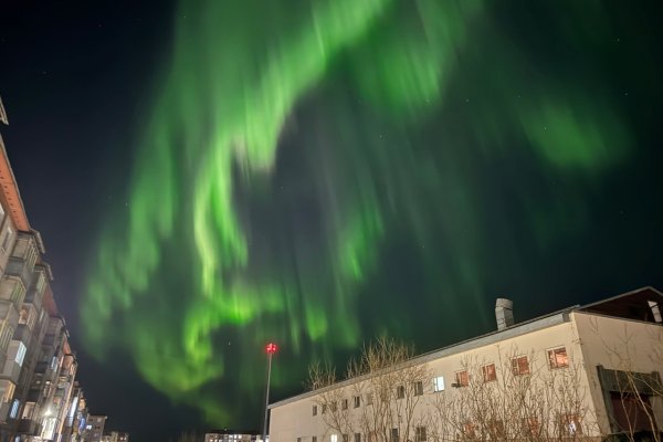 Геомагнитный шторм подарил Воркуте северное сияние 