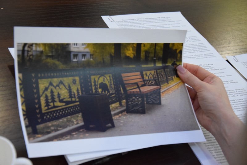 Жители Коми могут пройти курсы по госзакупкам