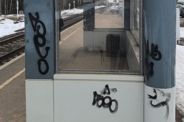 Число случаев вандализма выросло на Северной железной дороге