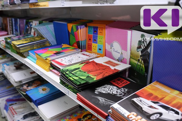 Волонтеры из Коми собирают канцтовары для Горьковской школы Херсонской области