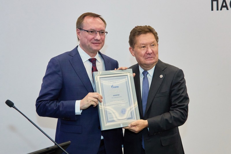 ООО "Газпром трансгаз Ухта" признано лидером ПАО "Газпром" по инновационной деятельности