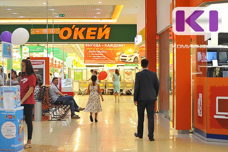"Лента" выкупает сеть магазинов "О’Кей" по решению ФАС